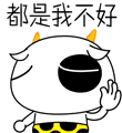 slot depo Karakter Cina 'chak' (搾) juga dipilih untuk menyesuaikan dengan arti 'mengeksploitasi'